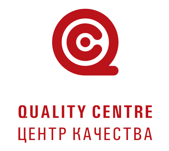 Quality centre